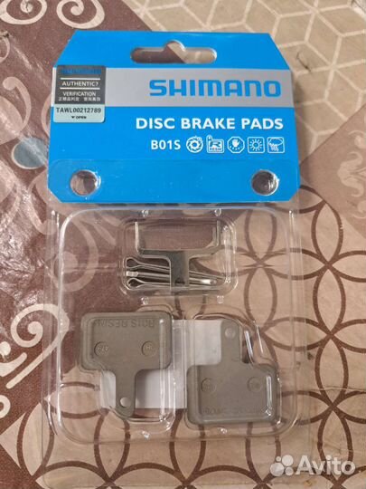 Тормозные колодки для велосипеда Shimano bo1s