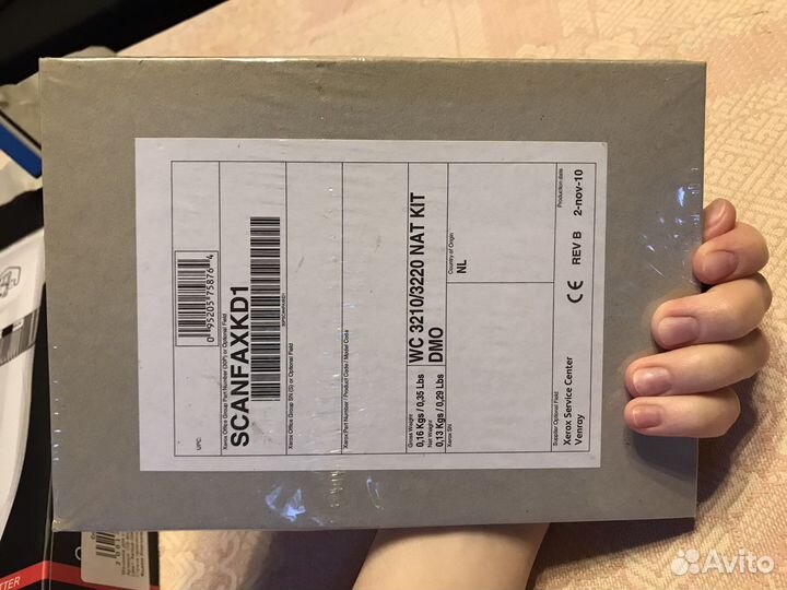 Провод для копира