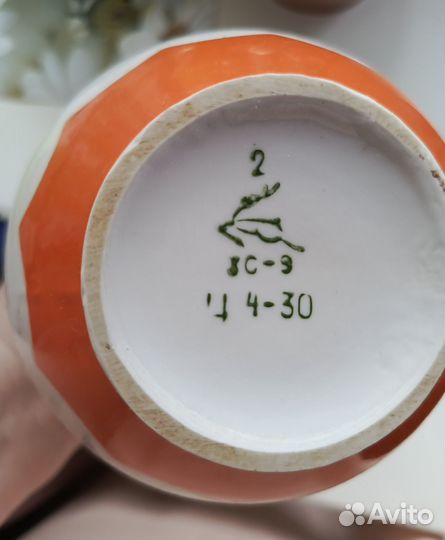 Кувшин СССР