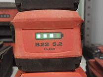 Аккумулятор Hilti b22/5.2ah(оригинал)