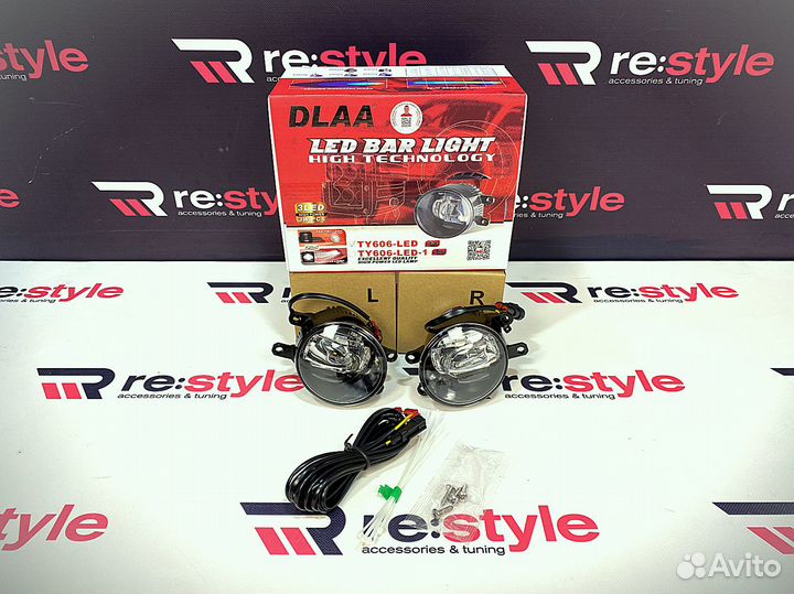 Туманки Toyota LED 2 Режима