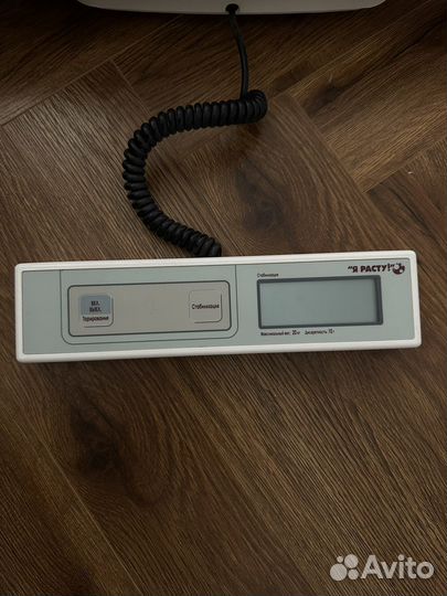 Детские весы я расту