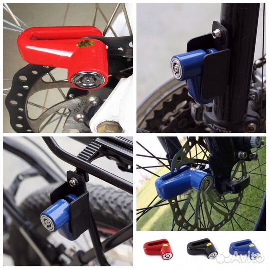 Велозамок на дисковый тормоз