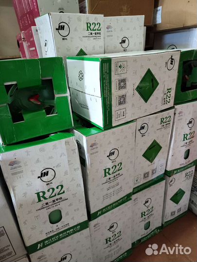 Фрион 410,134,404,22,507,32,600