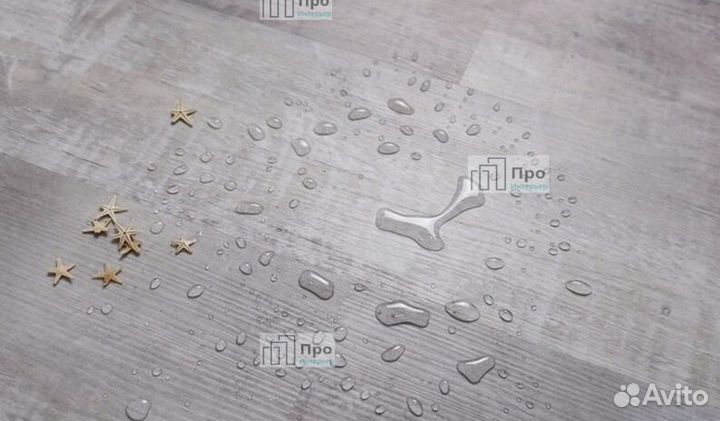 Виниловый ламинат остатки склада от 20м2