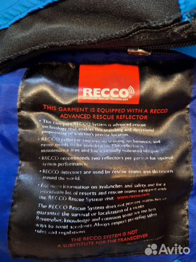 Куртка демисезонная мужская adidas синяя 48