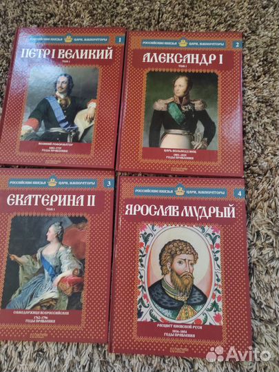 Энциклопедия для детей