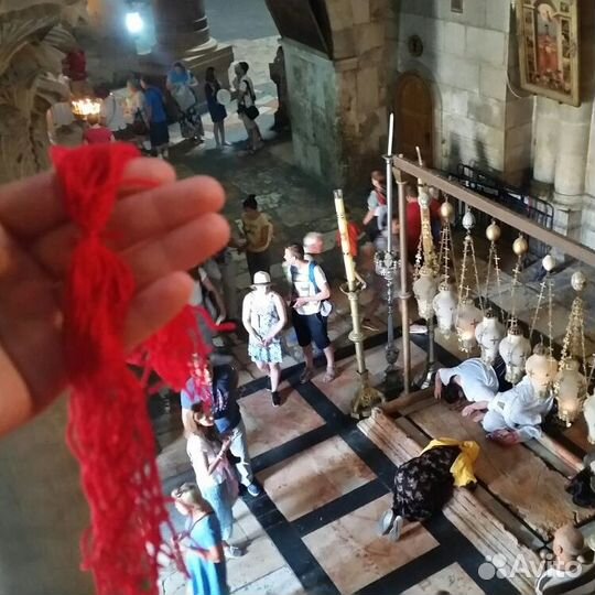 Красная нить из Иерусалима
