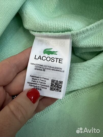 Свитшот мужской lacoste