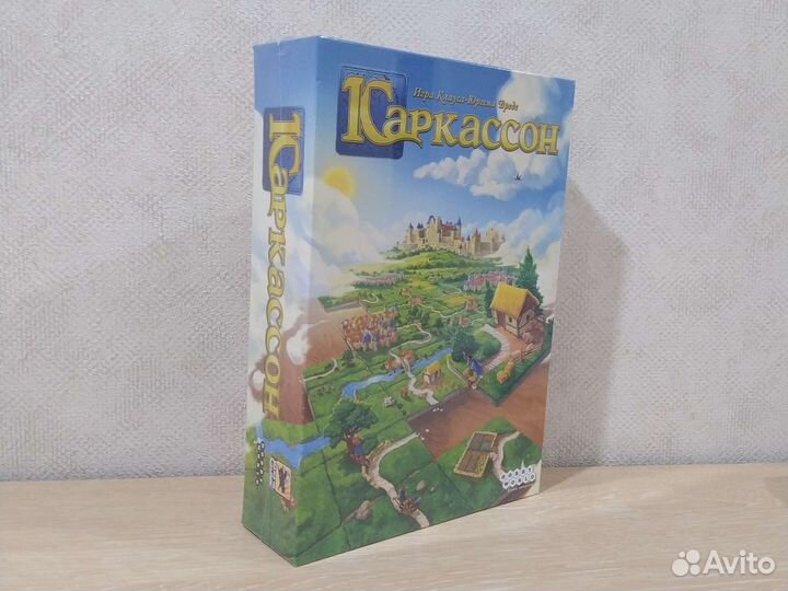 Каркассон