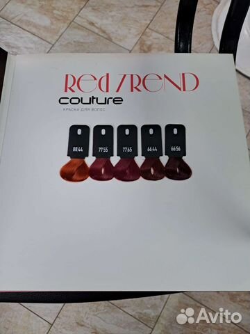 Палитра красок red trend