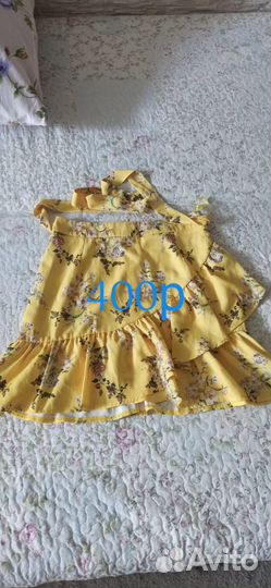 Юбки для худенькой девушки