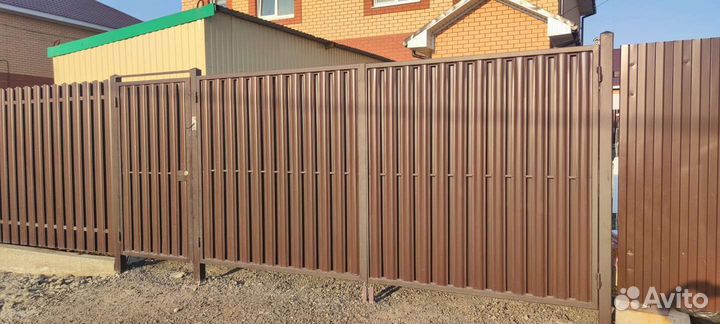 Стройматериалы