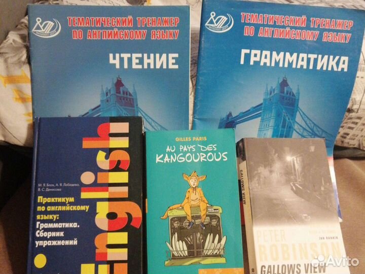 Книги для подготовки к Егэ. Автор Ю. С. Веселова