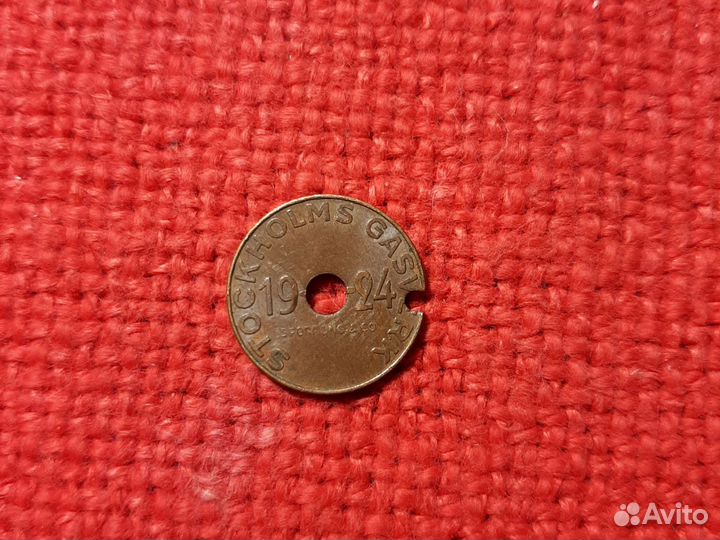 Жетоны /gas Стокгольм 5 шт/ 1922,24,25,26,29год