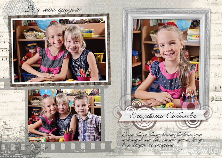 Фото видеосъемка выпускных