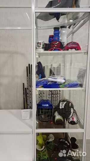 Хоккейная атрибутика