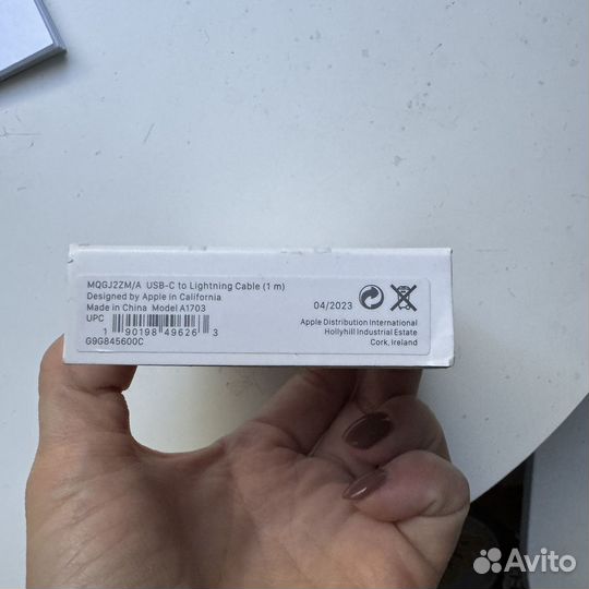 USB-C to Lightning Кабель 1 м