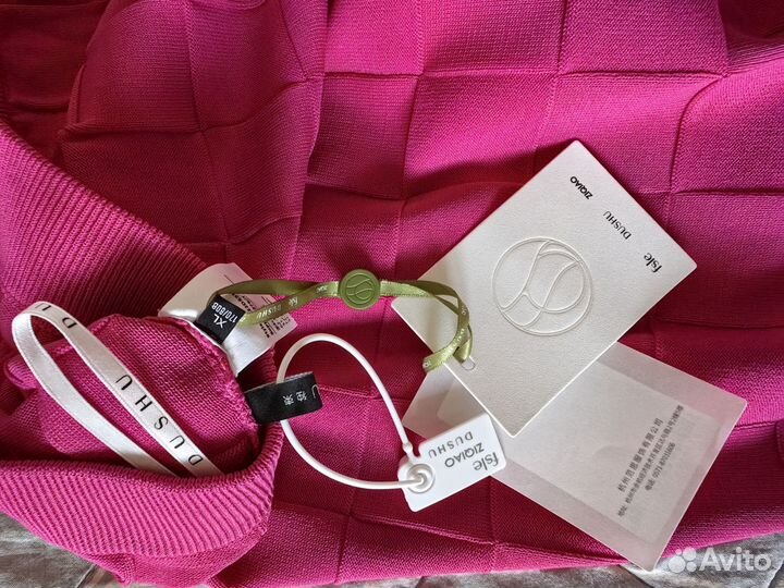 Юбка dushu, размер 48-50