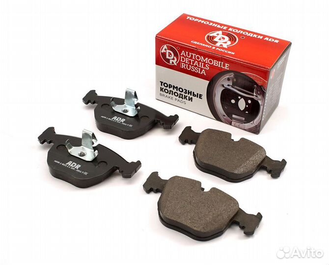 Колодки задние бмв 5 Е39