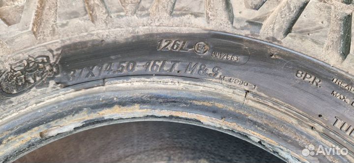 Maxxis MT-753 Bravo 14.5/37 R16