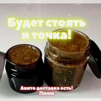 Афродизиаковый мужской мед