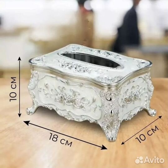 Салфетница