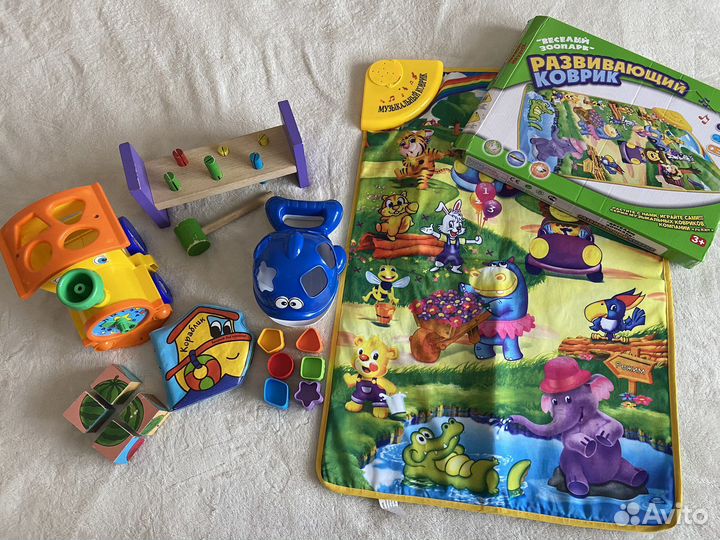 Игрушки пакетом