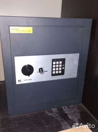 Сейф с кодовым замком