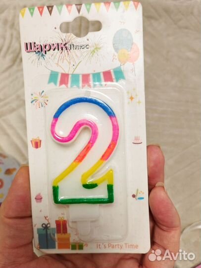 Набор для дня рождения(гирлянда,колпачки,свеча)