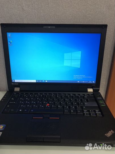 Ноутбук lenovo thinkpad