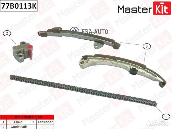 Masterkit 77B0113K Комплект цепи грм