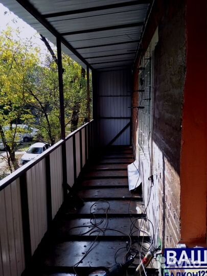 Остекление балконов/Гарантия по договору 5 лет