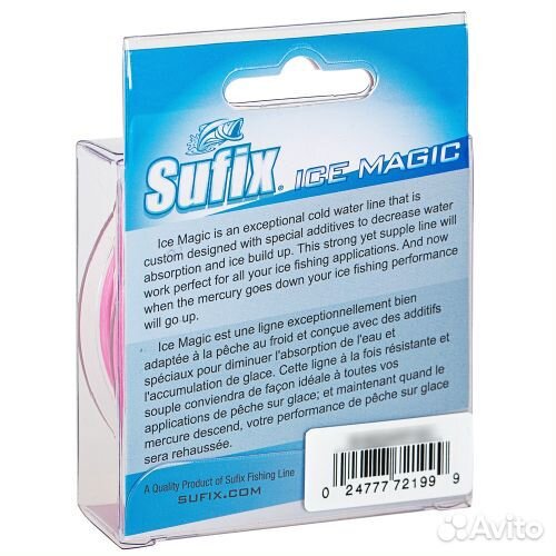 Леска Sufix Ice Magic 50м. 0,195 мм. white-pink