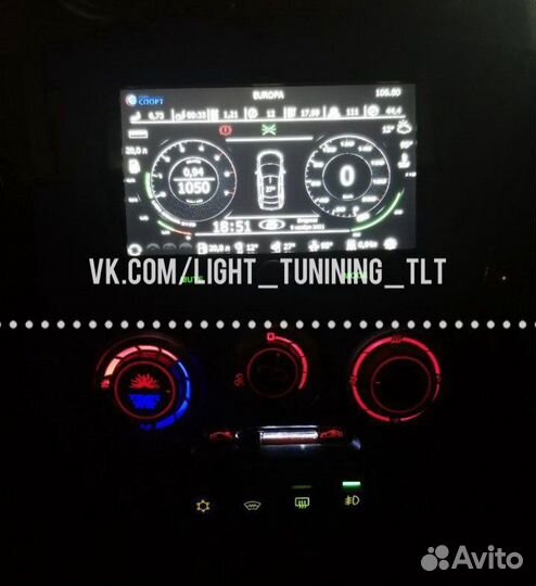 Блок печки LED на Калина,Гранта