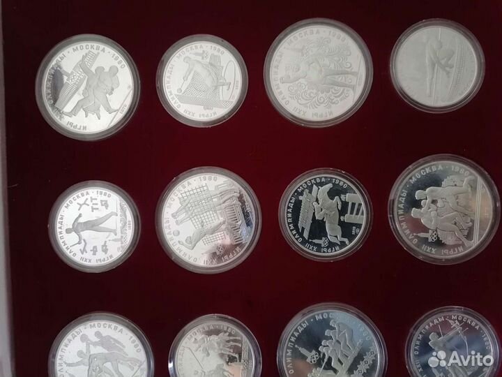 Набор монет олимпиада 80 серебро