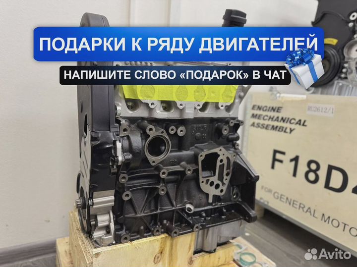 Новый Двигатель BSE Volkswagen Golf 1.6