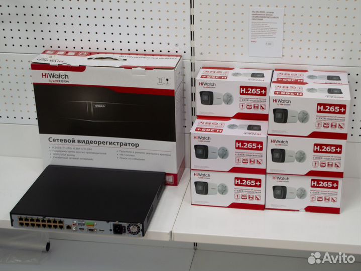 IP-видеонаблюдения HiWatch 4Mpx
