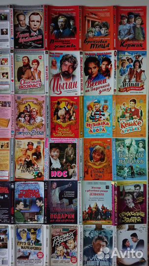 DVD - кино СССР, лицензия