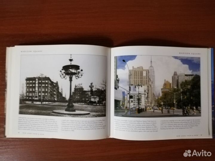 Нью-Йорк. Тогда и сейчас / New York. Then and Now