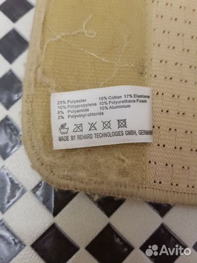 Корректор осанки