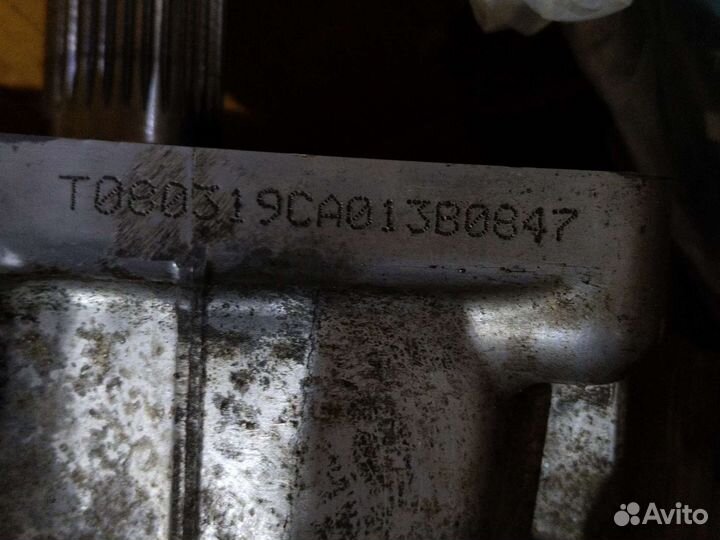 Раздатка на Рено Аркана дастер