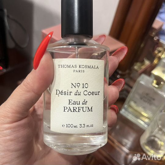 Духи унисекс