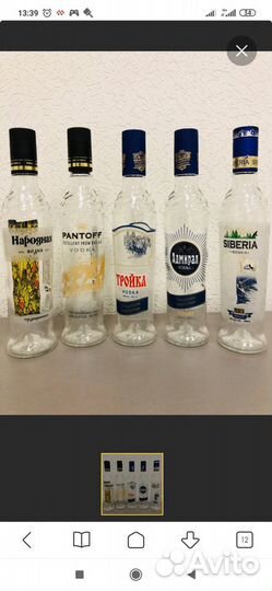 Сувенирные Водочные комплекты