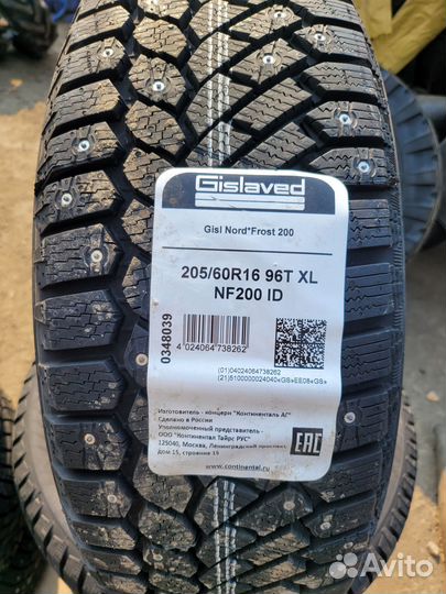 Gislaved Nord Frost 200 ID 205/60 R16 96T