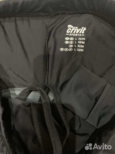 Велосипедные шорты (велосипедики)