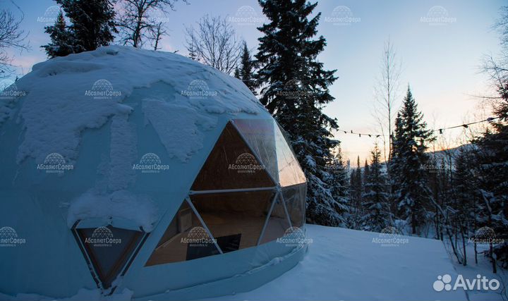 Зимний геокупол D7 шатер для глэмпинга