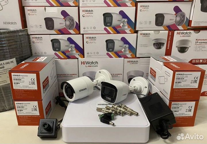 Комплекты камер HiWatch оптом