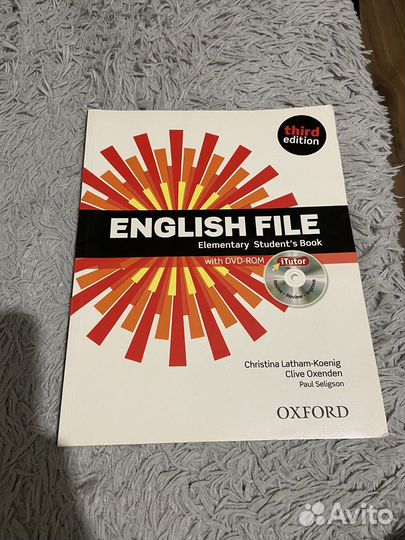 English file