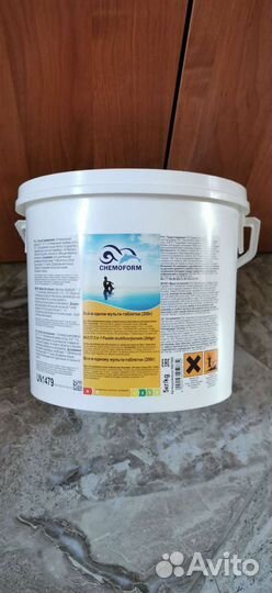 Таблетки 200гр.chemoform